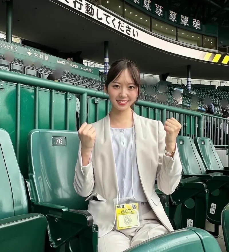 新貝まゆアナウンサー ABCテレビ