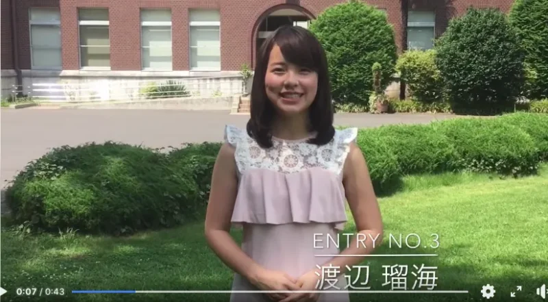 渡辺瑠海アナウンサー テレビ朝日