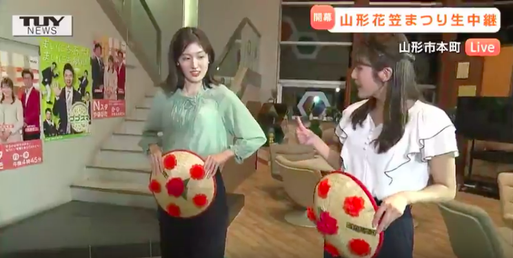 佐藤友美アナウンサー TUYテレビユー山形